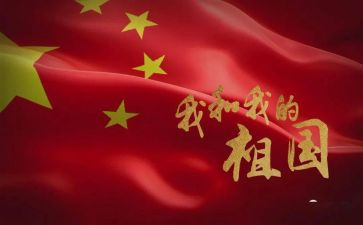 《我》这本书的读后感6篇