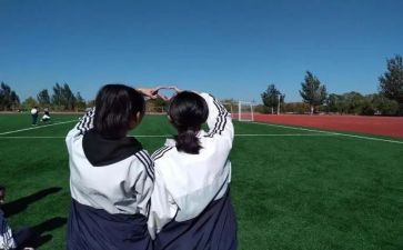 睢我们班的人600字作文最新5篇