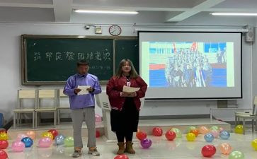 我们班的人作文800字7篇