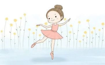幼儿园大班舞蹈活动方案7篇
