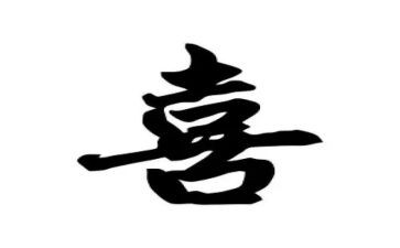 《小欢喜》观后感参考8篇