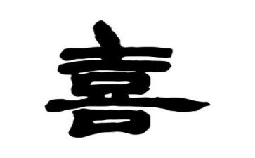 大班语言我喜欢我教案通用8篇