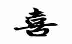 《小欢喜》观后感参考8篇
