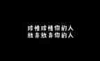 珍惜作文优秀5篇