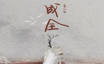 梦和现实作文模板5篇