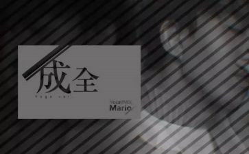 梦和现实作文精选7篇