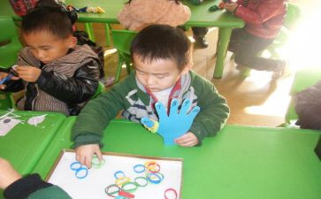 小班幼儿教案参考5篇
