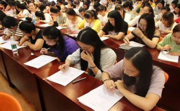 教师校本个人研修计划8篇