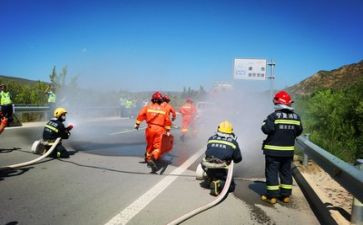 消防安全安全教案7篇