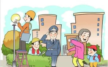 小区述职报告范文5篇