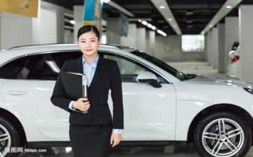 销售的5分钟演讲稿7篇