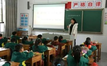 小数乘小数教案6篇