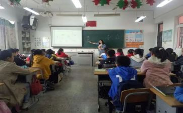 小数乘小数教案优质6篇