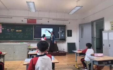 小数乘小数教学反思推荐7篇