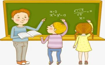 小数乘小数教学反思5篇