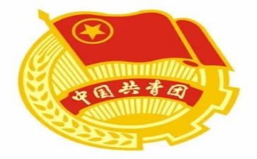 学校团委的工作总结范文8篇(团委光辉岁月：学校工作总结八篇)