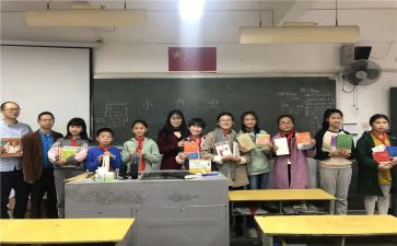 兴趣小组工作总结6篇