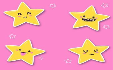 幼儿园看星星教案7篇