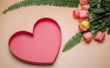 心理课自我鉴定最新6篇