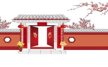 幼儿园小班新年活动方案5篇