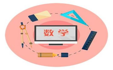 数学学科教研总结6篇