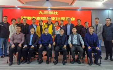 大学社团策划活动和活动方案7篇