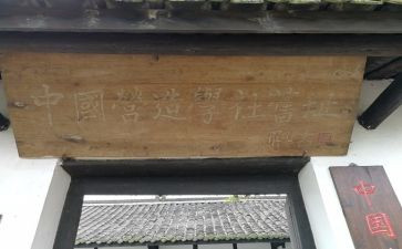 大学社团年终工作总结5篇