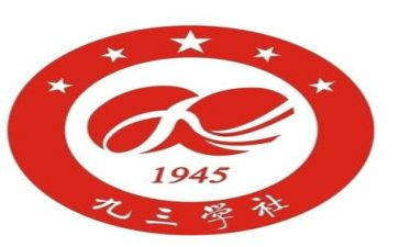 大学社会实践调研报告8篇