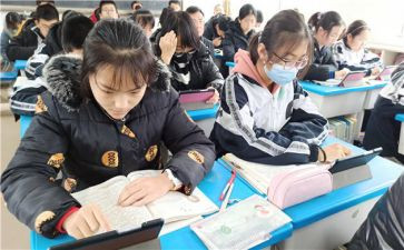 以学为主题的作文600字7篇