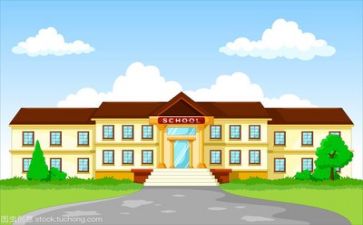 2024年学校教研工作总结最新7篇