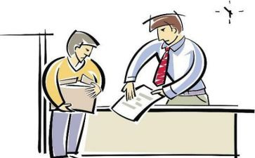 合同不续签申请书最新7篇