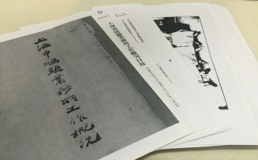 数学课标研读心得体会6篇