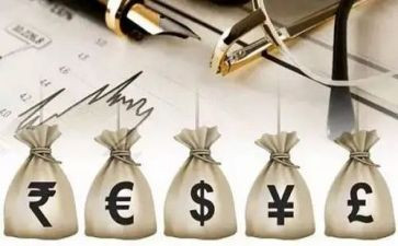 老业务年度工作总结报告5篇