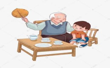 老爷爷的作文6篇