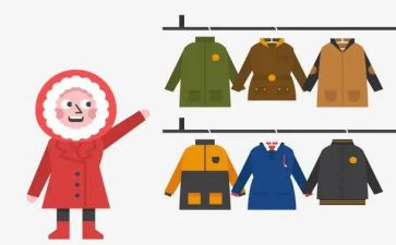 洗衣服活动方案8篇