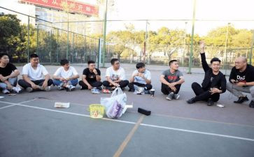 元旦迎新年活动方案6篇