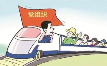 他引领我成长作文5篇(他的指引，我茁壮成长)