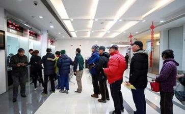 银行会计个人总结推荐6篇