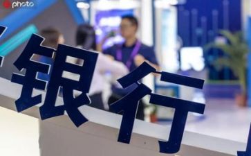 银行个人培训总结范文6篇