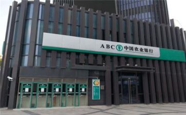 银行财务述职报告优秀5篇