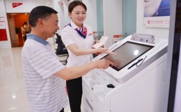 银行半年度工作总结及下半年工作计划参考5篇(银行半年度成绩与下半年计划: 5篇精华)
