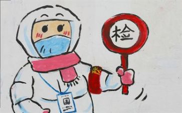 疫情演讲稿优质5篇