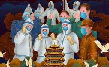 疫情演讲稿通用7篇