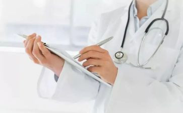 医学生自我鉴定表自我鉴定6篇