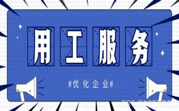 通用工作计划范文精选6篇