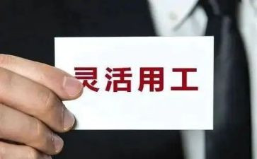 仓管个人试用工作总结7篇