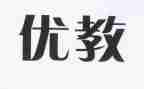 评优教师述职报告范文6篇