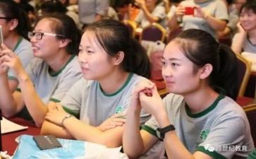 幼师个人自我鉴定范文5篇