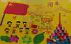 幼儿园庆六一主题活动方案参考8篇