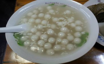 祖父的园祖父的园子读后感5篇